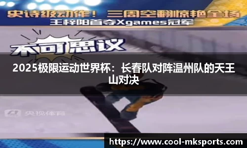 MK体育官方网站